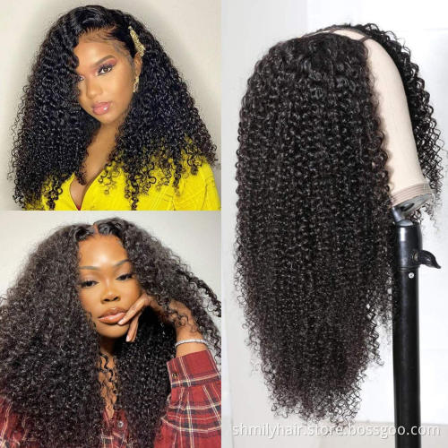 Shmily Wholesale Human Hair Afro kinky curly Wigs with Clips in Peruvian U part Human Hair Wigs for Black Women Remy Hair